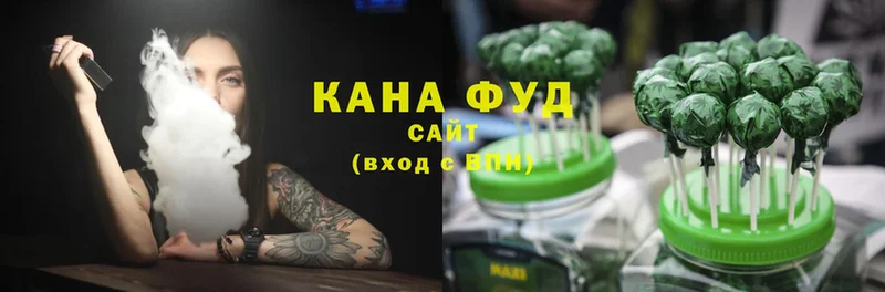 Canna-Cookies марихуана  где купить   Беломорск 