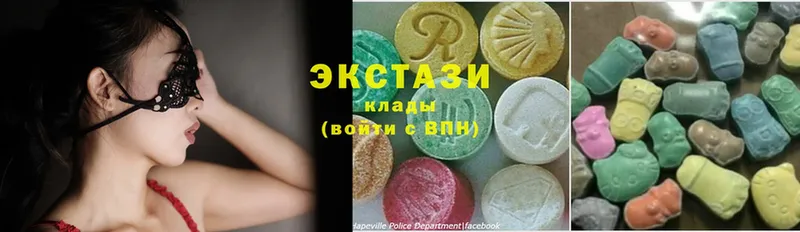 МЕГА как зайти  Беломорск  ЭКСТАЗИ 300 mg 